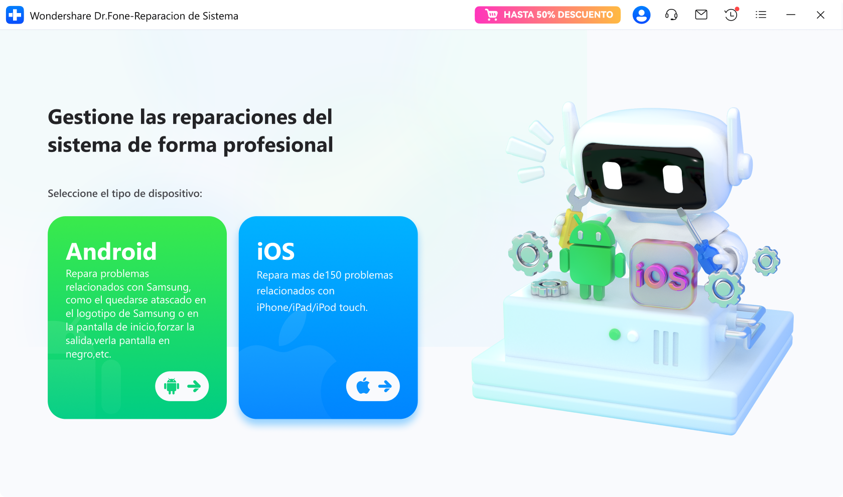 ios-reparaturanleitung schritt 1