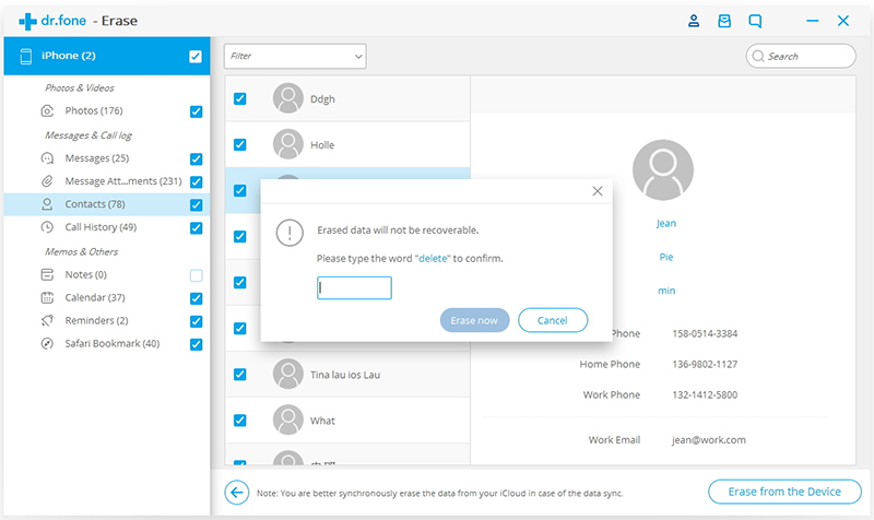 private data erasing confirmation